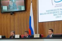 Окружной парламент одобрил поправки в Конституцию РФ